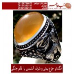 انگشترنقره مردانه عقیق زرد یمنی همراه با شناسنامه بین المللی و رکاب فاخر مهدی رحمانی قلمزنی جنگی