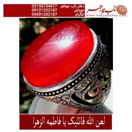 انگشتر فاخر قواره درشت عقیق ناب سرخ پاک یمنی و رکاب احمد نامی و قلمزنی استاد جنگی
