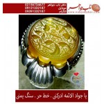 انگشترفدیوم خطی مردانه عقیق سرخ یمنی رکاب نفیس دستسازتهران_خانی(محمد محمودخانی)و خط حرّ (استاد رضا قربانی)و ذکر یاجوادالائمه ادرکنی