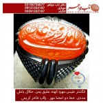 انگشترنفیس خطی نقره مردانه عقیق_یمنی خط_مهرحکاکی محسن_سعیدی_منش رکاب_استادباقر_کریمی ،رکاب_تهران_کریمی وحکاکی یاعلی_مددی