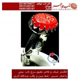انگشترنقره مردانه خطی عقیق سرخ یمن خط مبین استاد حسین رضیعی رکاب نقره نفیس دستساز اذری ذکر یاامام حسین
