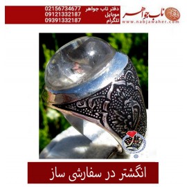 انگشترنفیس مردانه دُرّنجف و سفارشی_ساز رکاب_فاخر_قلمزنی_استادساعی قلمزنی_ساعی_اصفهان