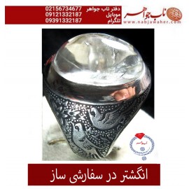 انگشترنفیس مردانه دُرّنجف و سفارشی_ساز رکاب_فاخر_قلمزنی_استادساعی قلمزنی_ساعی_اصفهان