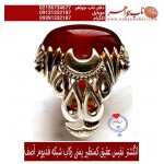 انگشترنفیس مردانه عقیق سرخ یمنی،رکاب_فدیوم_آصف،رکاب_آصف_قاسمی 