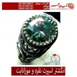 انگشتر موزانایت درشت و خوشرنگ و رکاب نقره