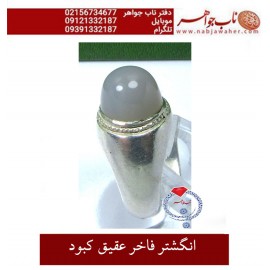 انگشتر فاخر عقیق کبود کد 673