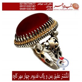 انگشترنفیس عقیق سرخ یمنی درشت ورکاب عقربی چهار مهرطلا فدیوم استاد محمد گل افشاری کاوه