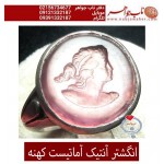 انگشترنفیس مردانه جواهری آماتیست کهنه و حکاکی نشان ،رکاب_نقره