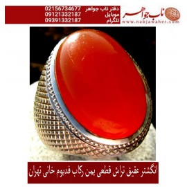 انگشترمردانه عقیق ناب سرخ یمنی تراش دامله از مهره یمنی رکاب ممتاز فدیوم مرحوم محمد خانی