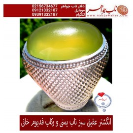 انگشترمردانه عقیق ناب سرخ یمنی تراش دامله از مهره یمنی رکاب ممتاز فدیوم مرحوم محمد خانی