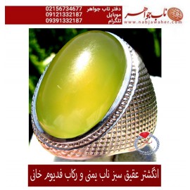 انگشترمردانه عقیق ناب سرخ یمنی تراش دامله از مهره یمنی رکاب ممتاز فدیوم مرحوم محمد خانی