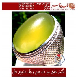 انگشترمردانه عقیق ناب سرخ یمنی تراش دامله از مهره یمنی رکاب ممتاز فدیوم مرحوم محمد خانی