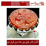 انگشترنقره مردانه خطی سنگ عقیق سرخ یمنی خط حق حسین قربانی رکاب نقره نفیس دستساز آذری و ذکر یاسیدالشهدا