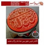 انگشترنفیس خطی نقره اسپرت عقیق_یمنی خط_طه،حکاکی جواد_حیدری، رکاب_اسپرت_معتمدی ،رکاب_نقره وحکاکی حسین_منی_وانامن_حسین