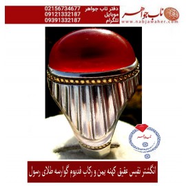 انگشترنفیس فدیوم_طلا مردانه عقیق_ناب_یمنی ،رکاب_استادرسول_محمدی ،رکاب_رسول_تهران