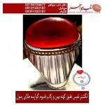 انگشترنفیس فدیوم_طلا مردانه عقیق_ناب_یمنی ،رکاب_استادرسول_محمدی ،رکاب_رسول_تهران