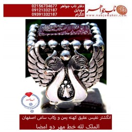 انگشترخطی نقره مردانه عقیق_یمنی خط_مهرحکاکی محسن_سعیدی_منش رکاب_دستساز ، وحکاکی الملک_لله قلمزنی_ساعی