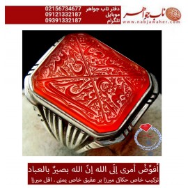 انگشترنفیس خطی مردانه عقیق_یمنی خط_اقل_میرزا،حکاکی محمدمجتبی_آتشباز، رکاب_استادسیدحسن_شیرازی،رکاب_سیدحسن وحکاکی-افوض_امری_الی_الله_ان_الله_بصیربالعباد