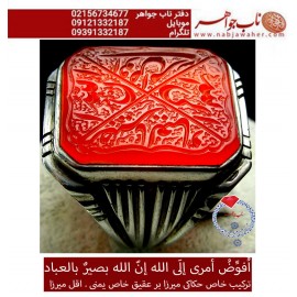 انگشترنفیس خطی مردانه عقیق_یمنی خط_اقل_میرزا،حکاکی محمدمجتبی_آتشباز، رکاب_استادسیدحسن_شیرازی،رکاب_سیدحسن وحکاکی-افوض_امری_الی_الله_ان_الله_بصیربالعباد