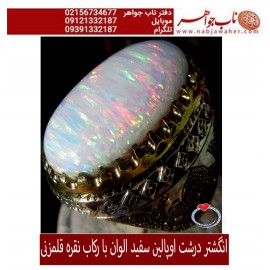 انگشترنقره مردانه جواهری اوپالین رکاب نقره نفیس دستسازقلمزنی