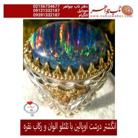 انگشترنقره مردانه جواهری اوپالین رکاب نقره نفیس دستساز