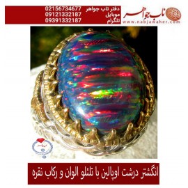 انگشترنقره مردانه جواهری اوپالین رکاب نقره نفیس دستساز