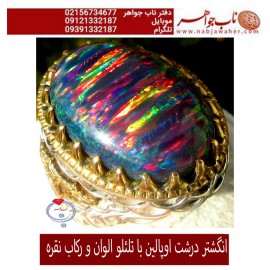 انگشترنقره مردانه جواهری اوپالین رکاب نقره نفیس دستساز
