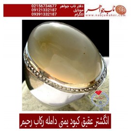 انگشترنفیس عقیق کبود یمنی تراش دامله  رکاب دستساز نقره رحیم