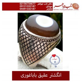 انگشترعقیق باباغوری معدنی تراش دامله  رکاب نقره 