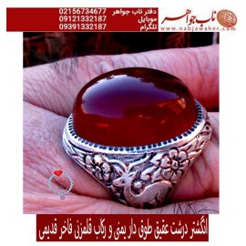 انگشترنقره مردانه عقیق درشت طوق دار یمنی رکاب نقره نفیس دستسازقدیمی و قلمزنی