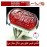 انگشترنفیس خطی مردانه عقیق_یمنی خط_میرزا،حکاکی محمدمجتبی_آتشباز،رکاب_عزیزی_شیراز،رکاب_نقره_شیرازی وحکاکی_یااباالفضل