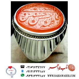 انگشترنفیس مردانه عقیق سرخ یمنی خط سیدمرتضی شیرازی حکاکی سیدمرتضی حمیدی شیرازی ذکر پنج تن اهل کساء رکاب فدیوم مهدی جدی 