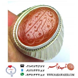 انگشترنفیس مردانه عقیق سرخ یمنی خط سیدمرتضی شیرازی حکاکی سیدمرتضی حمیدی شیرازی ذکر پنج تن اهل کساء رکاب فدیوم مهدی جدی 