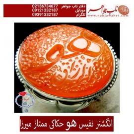 انگشترنفیس خطی مردانه عقیق_یمنی خط_میرزا،حکاکی محمدمجتبی_آتشباز، رکاب_استادسیدحسن_شیرازی،رکاب_سیدحسن وحکاکی-هو،الرزاق،الحق