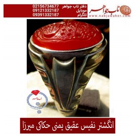 انگشترنفیس خطی مردانه عقیق_یمنی خط_میرزا،حکاکی محمدمجتبی_آتشباز،رکاب_عزیزی_شیراز،رکاب_نقره_شیرازی وحکاکی_یاحسین