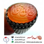 انگشترنفیس مردانه عقیق سرخ یمنی خط سیدمرتضی شیرازی حکاکی سیدمرتضی حمیدی شیرازی ذکر یارفیع یابدیع یاسمیع یارب رکاب فدیوم اسفندیارخسروی