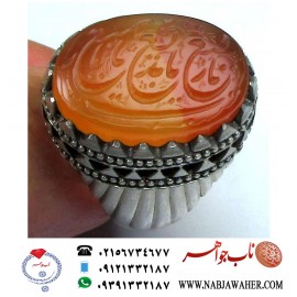 انگشترنفیس مردانه عقیق سرخ یمنی خط سیدمرتضی شیرازی حکاکی سیدمرتضی حمیدی شیرازی ذکر یارفیع یابدیع یاسمیع یارب رکاب فدیوم اسفندیارخسروی