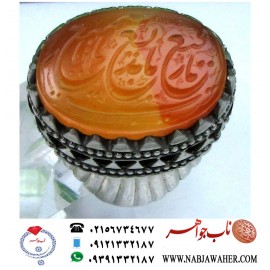 انگشترنفیس مردانه عقیق سرخ یمنی خط سیدمرتضی شیرازی حکاکی سیدمرتضی حمیدی شیرازی ذکر یارفیع یابدیع یاسمیع یارب رکاب فدیوم اسفندیارخسروی