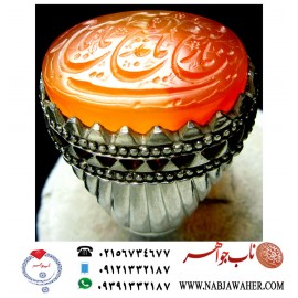 انگشترنفیس مردانه عقیق سرخ یمنی خط سیدمرتضی شیرازی حکاکی سیدمرتضی حمیدی شیرازی ذکر یارفیع یابدیع یاسمیع یارب رکاب فدیوم اسفندیارخسروی