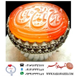 انگشترنفیس مردانه عقیق سرخ یمنی خط سیدمرتضی شیرازی حکاکی سیدمرتضی حمیدی شیرازی ذکر یارفیع یابدیع یاسمیع یارب رکاب فدیوم اسفندیارخسروی