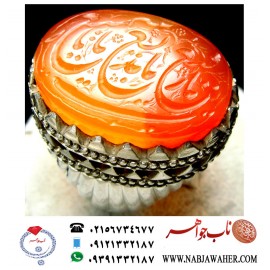 انگشترنفیس مردانه عقیق سرخ یمنی خط سیدمرتضی شیرازی حکاکی سیدمرتضی حمیدی شیرازی ذکر یارفیع یابدیع یاسمیع یارب رکاب فدیوم اسفندیارخسروی