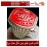 انگشترنفیس خطی مردانه عقیق_یمنی خط_میرزا،حکاکی محمدمجتبی_آتشباز، رکاب_استادسیدحسن_شیرازی،رکاب_سیدحسن وحکاکی-یامجیب_الدعوات