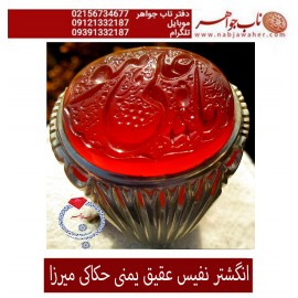 انگشترنفیس خطی مردانه عقیق_یمنی خط_میرزا،حکاکی محمدمجتبی_آتشباز،رکاب_استادسیدحسن_شیرازی،رکاب_سیدحسن وحکاکی_هویاعلی   