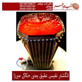 انگشترنفیس خطی مردانه عقیق_یمنی خط_میرزا،حکاکی محمدمجتبی_آتشباز،رکاب_استادسیدحسن_شیرازی،رکاب_سیدحسن وحکاکی_یاحیدر