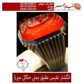 انگشترنفیس خطی مردانه عقیق_یمنی خط_میرزا،حکاکی محمدمجتبی_آتشباز،رکاب_استادسیدحسن_شیرازی،رکاب_سیدحسن وحکاکی_یاحیدر