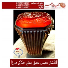 انگشترنفیس خطی مردانه عقیق_یمنی خط_میرزا،حکاکی محمدمجتبی_آتشباز،رکاب_استادسیدحسن_شیرازی،رکاب_سیدحسن وحکاکی_یاحیدر