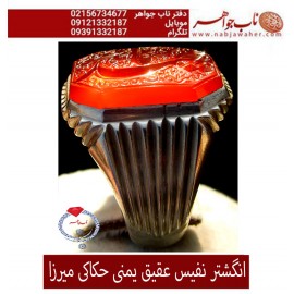 انگشترنفیس خطی مردانه عقیق_یمنی خط_میرزا،حکاکی محمدمجتبی_آتشباز،رکاب_استادسیدحسن_شیرازی،رکاب_سیدحسن وحکاکی_یاحیدر