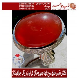 انگشتر فاخر و نفیس حکاکی سی جزء کامل قرآن مجید برنگین عقیق یمنی رکاب جواهرنشان تهران لطفی و مظهری