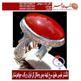 انگشتر فاخر و نفیس حکاکی سی جزء کامل قرآن مجید برنگین عقیق یمنی رکاب جواهرنشان تهران لطفی و مظهری