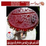انگشترنفیس عقیق سرخ کهنه یمنی حکاکی یا مهدی خط دو امضا استادجواد حیدری طه ورکاب نوروزی تهران 